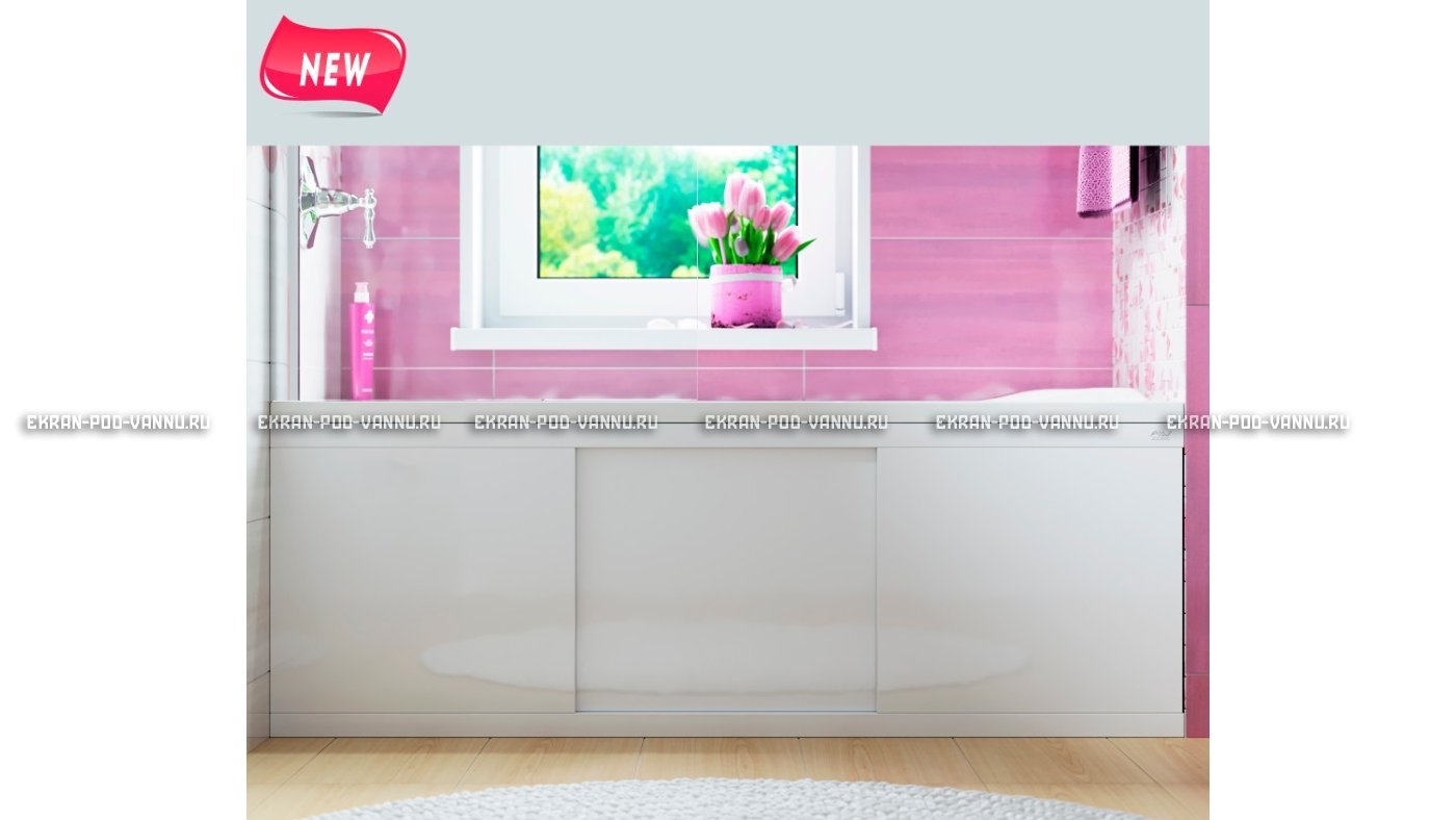 Экран раздвижной Alavann Crystal 150 см – купить по цене 6700 руб. в интернет-магазине в городе Санкт-Петербург картинка 9