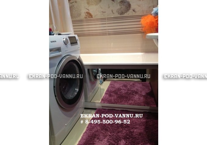 Раздвижной экран EUROPLEX Роликс Зеркальный – купить по цене 9700 руб. в интернет-магазине в городе Санкт-Петербург картинка 7